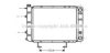 AVA QUALITY COOLING PE2084 Radiator, engine cooling